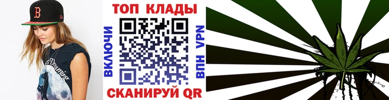 Где купить Краснокамск ГАШИШ MDMA Меф COCAIN