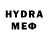 Метадон VHQ Freedom,