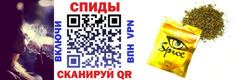 Бутират BDO 33% Краснокамск
