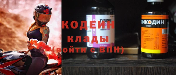 прущий лед Баксан