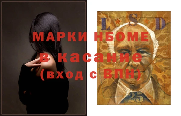 прущий лед Баксан
