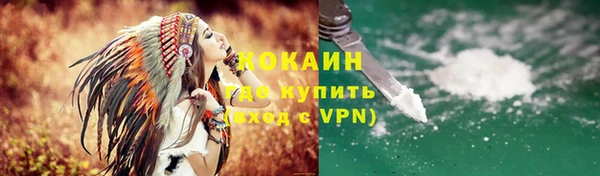 прущий лед Баксан