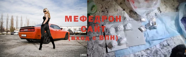 apvp Балабаново