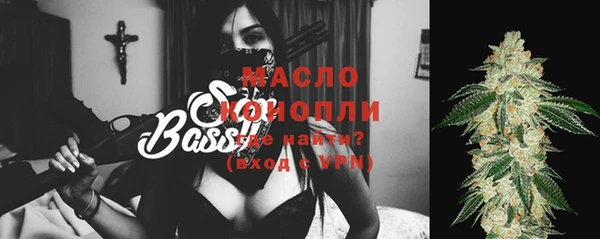 прущий лед Баксан