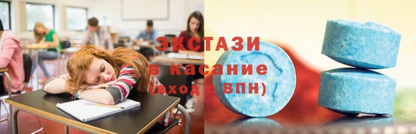 прущий лед Баксан