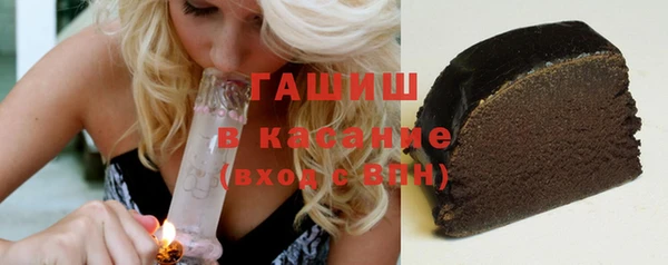 apvp Балабаново