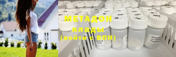 прущий лед Баксан