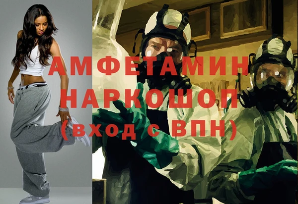 прущий лед Баксан