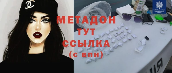 apvp Балабаново