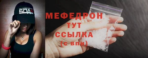 apvp Балабаново
