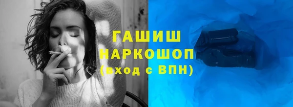 прущий лед Баксан