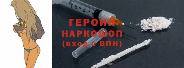 прущий лед Баксан