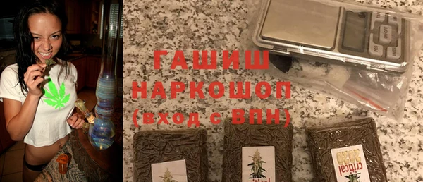 jwh Беломорск