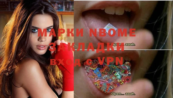 прущий лед Баксан