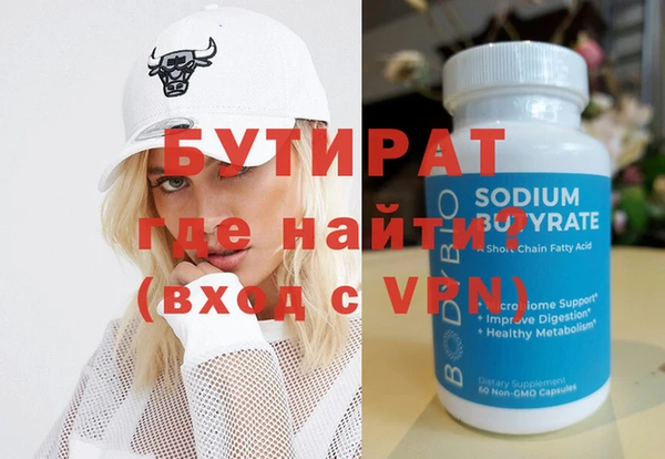 apvp Балабаново