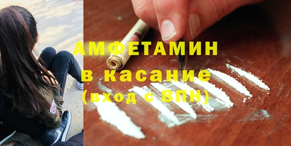 прущий лед Баксан