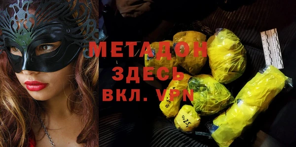 apvp Балабаново