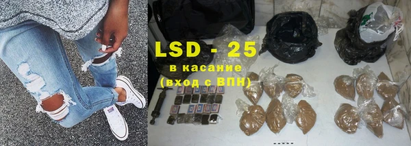 apvp Балабаново