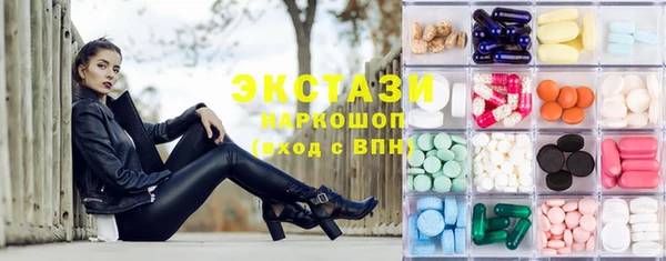 apvp Балабаново