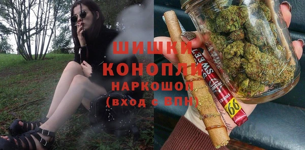 прущий лед Баксан