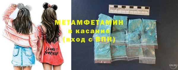 прущий лед Баксан