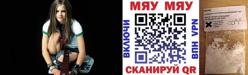 блэк спрут ссылки  Краснокамск  МЕФ VHQ 