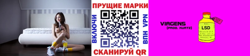 Марки NBOMe 1500мкг  Краснокамск 