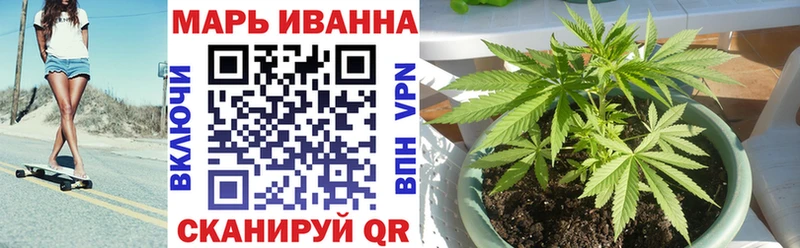 Шишки марихуана Ganja  магазин продажи   Краснокамск 